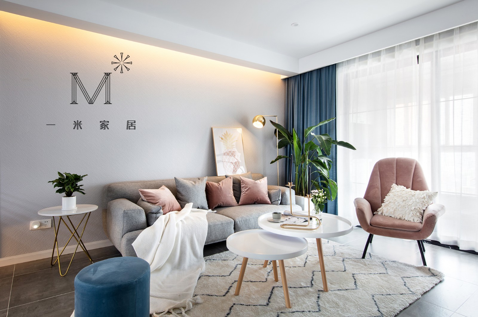 北欧风清新家居，吉他声与青草味的完美融合-0