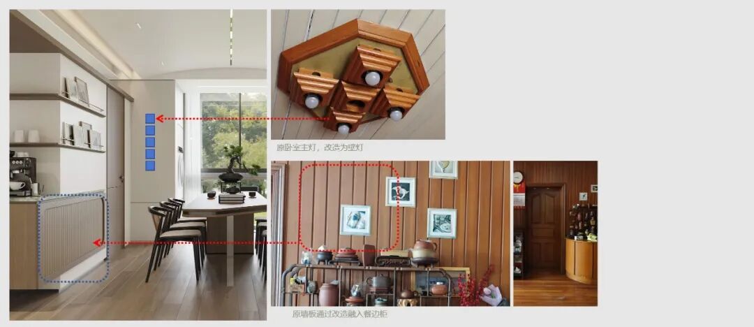 梦想改造家第十二季 上海·猫耳朵奇葩房改造丨中国上海丨上海高迪建筑工程设计有限公司-57