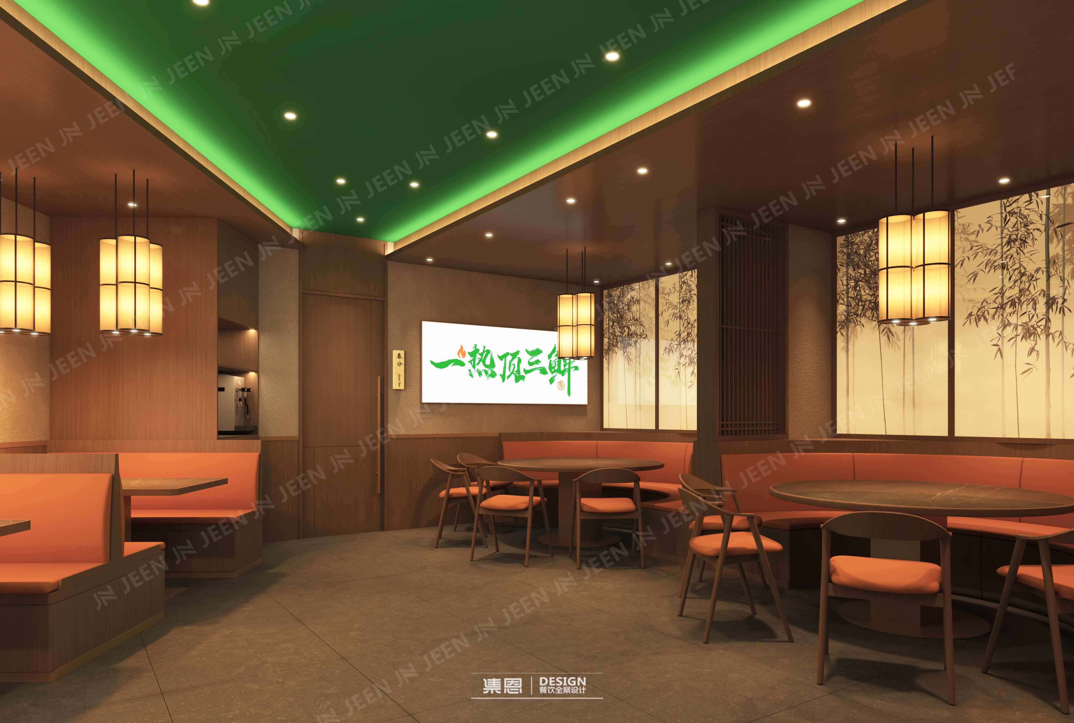 肃小羊·石锅湘菜丨中国南平丨集恩餐饮全案设计-10