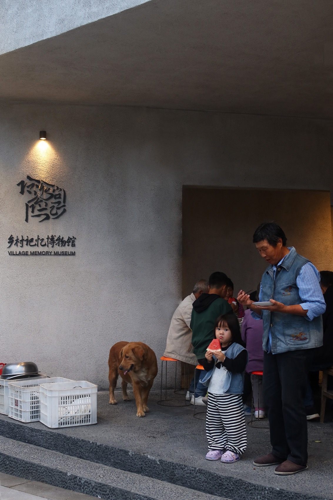 丰梧季·村民活动中心丨中国黄山丨IARA-40