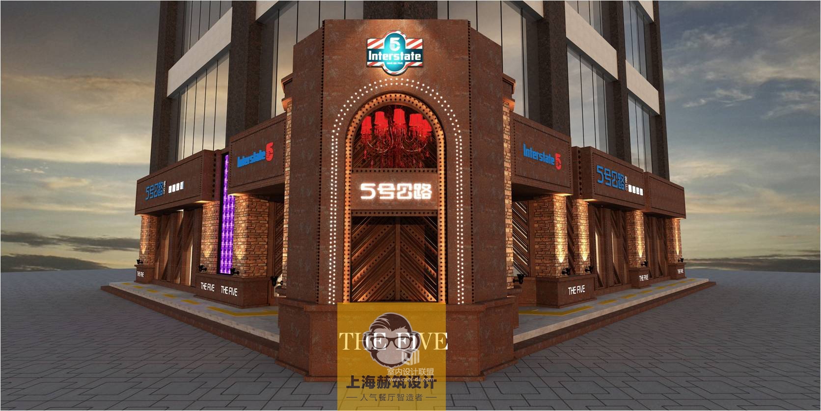 最美西餐厅——郑州五号公路，吃货你去了吗-0