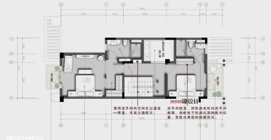 
半山御景别墅S17 -8