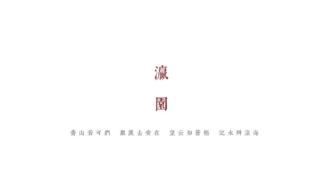 南宁建发央玺丨中国南宁-0