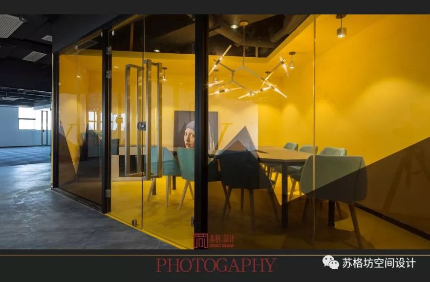 【苏格设计出品】“六宫无颜色,回眸百媚生”湖南路建伟大厦联合办公空间改造项目-18