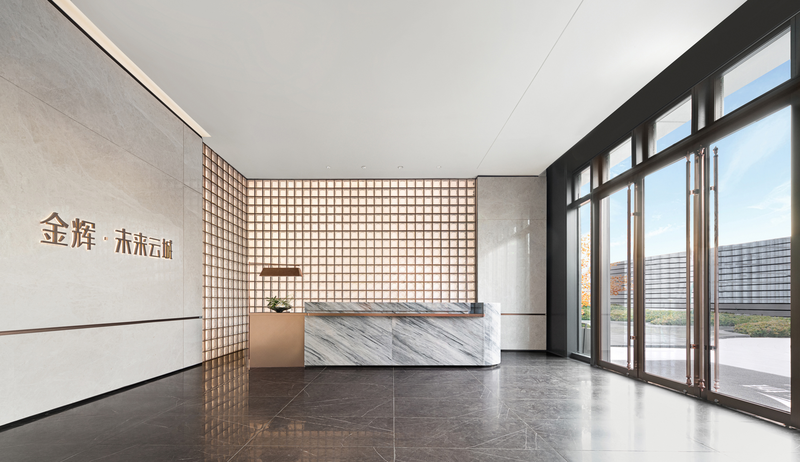 中骏金辉未来云城售楼处丨中国北京丨MOD 穆德设计-13