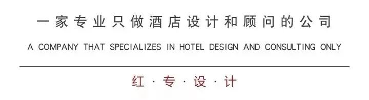 色彩狂想曲 | Only Day 精品主题酒店的浪漫设计-0