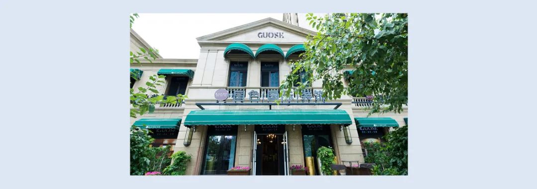 国色设计丨167m²轻奢新中式，删繁去奢缔造简雅之美...-62