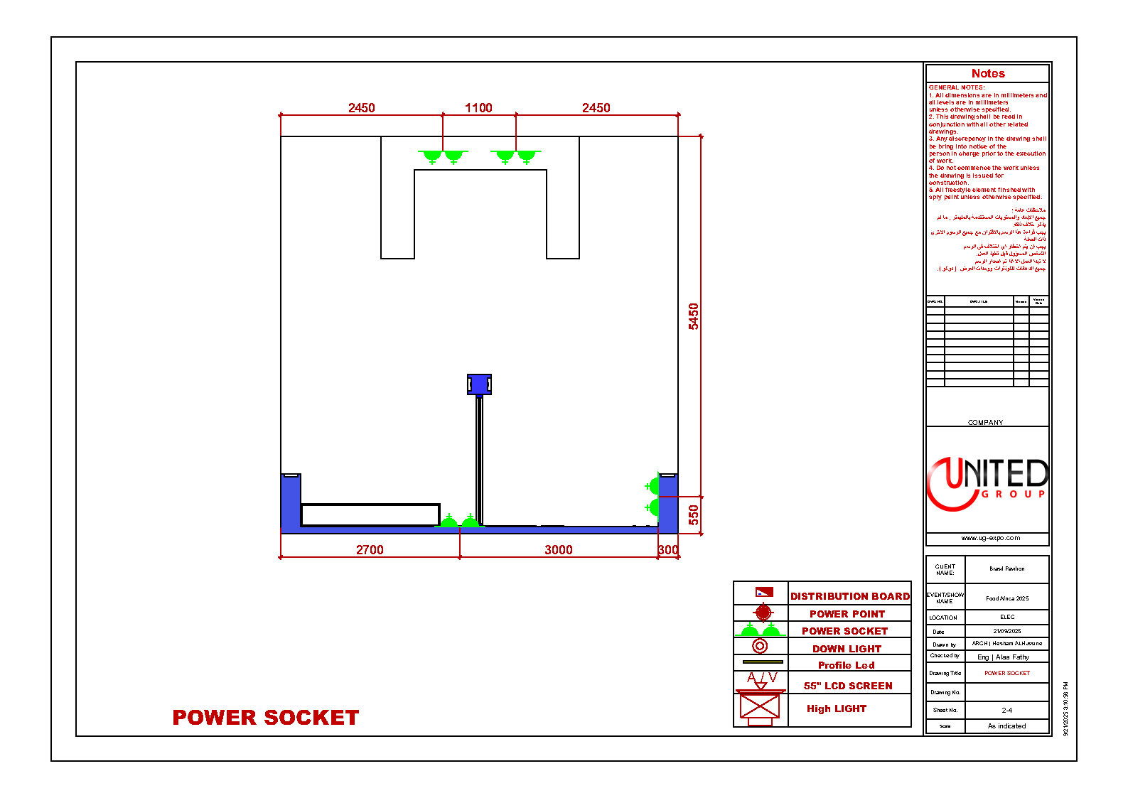 Brasil Pavilion 6x6 M- foodafrica2025-15