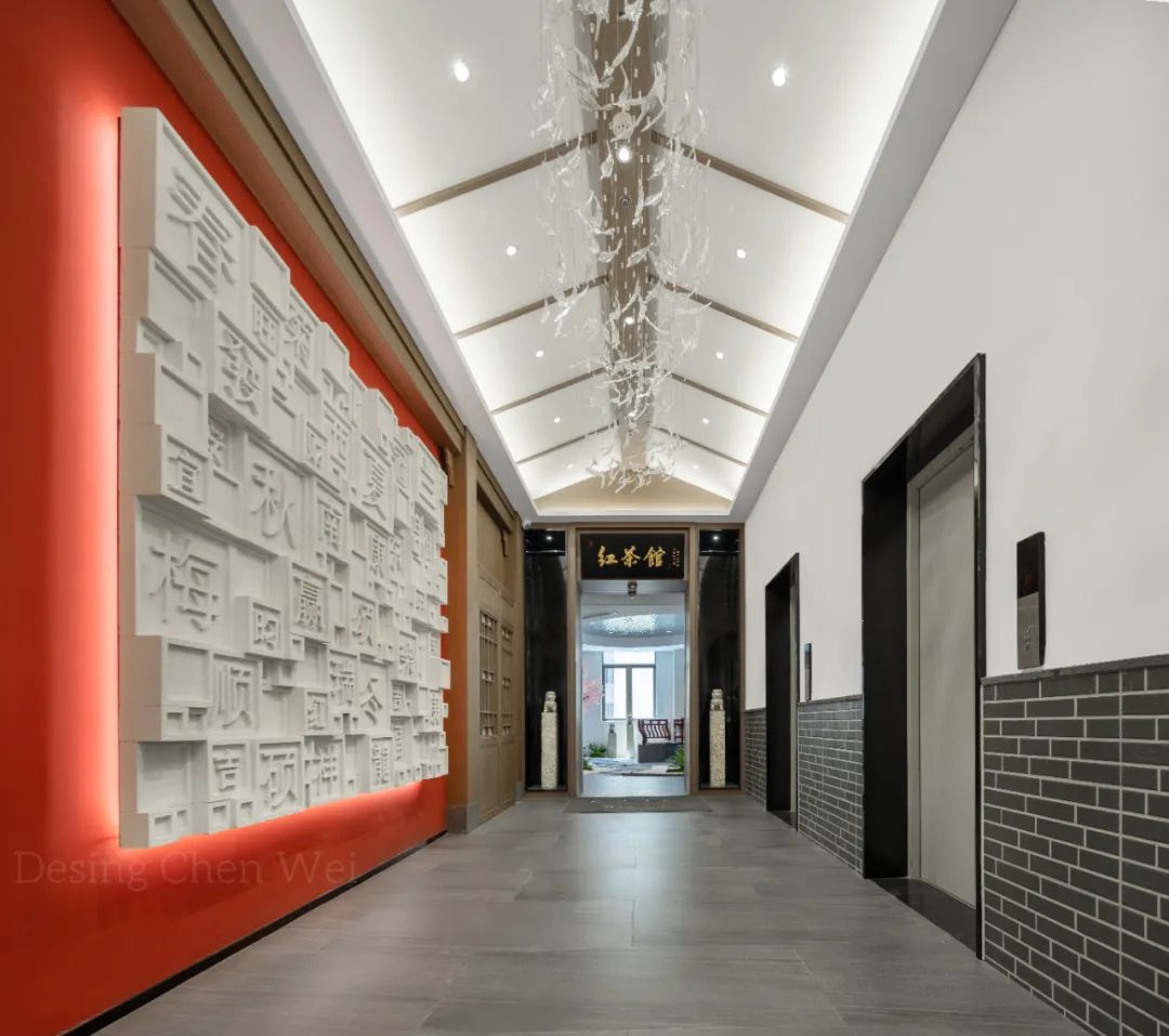 《红茶馆·奥体店》丨中国福州丨国广一叶-0