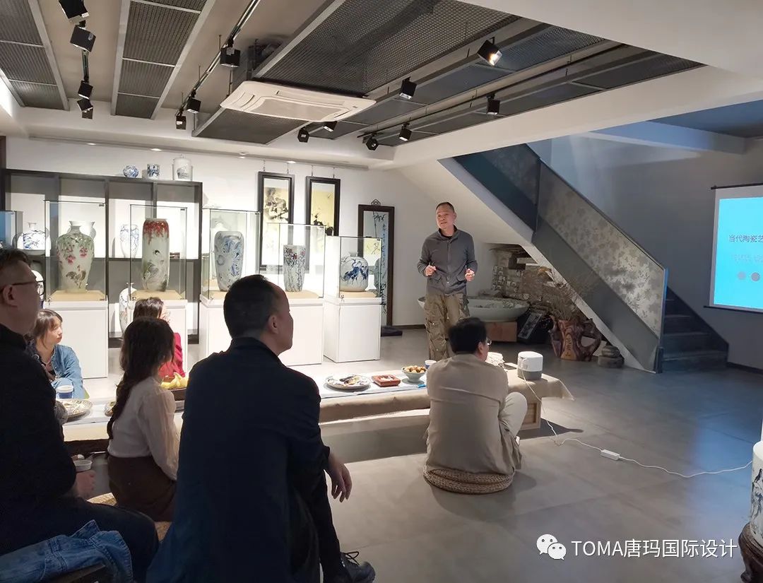 2023 年第七期「唐玛讲堂」丨唐玛设计学院,世珍轩陶瓷艺术空间-16