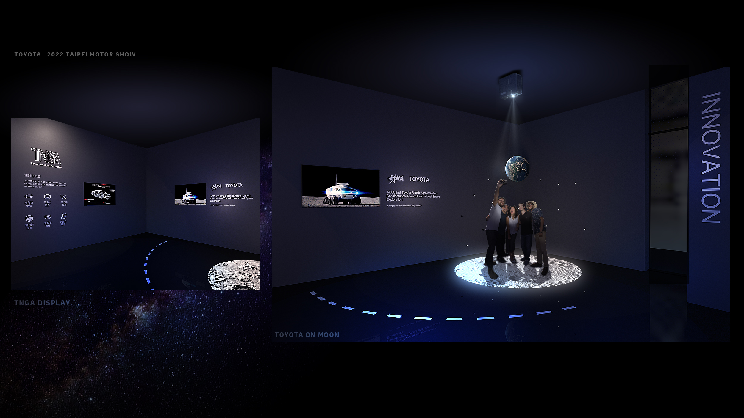 TOYOTA 2022 Taipei AutoShow Concept-13