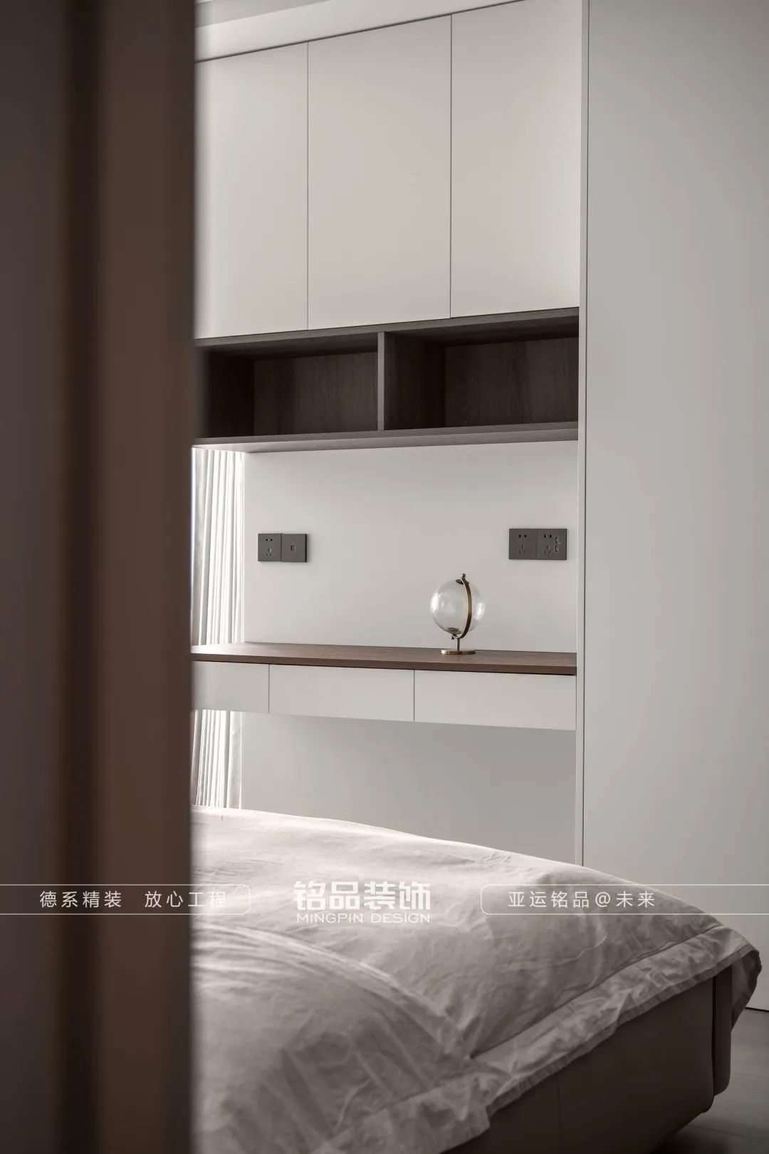 杭州时尚雅居设计丨中国杭州丨铭品装饰-39