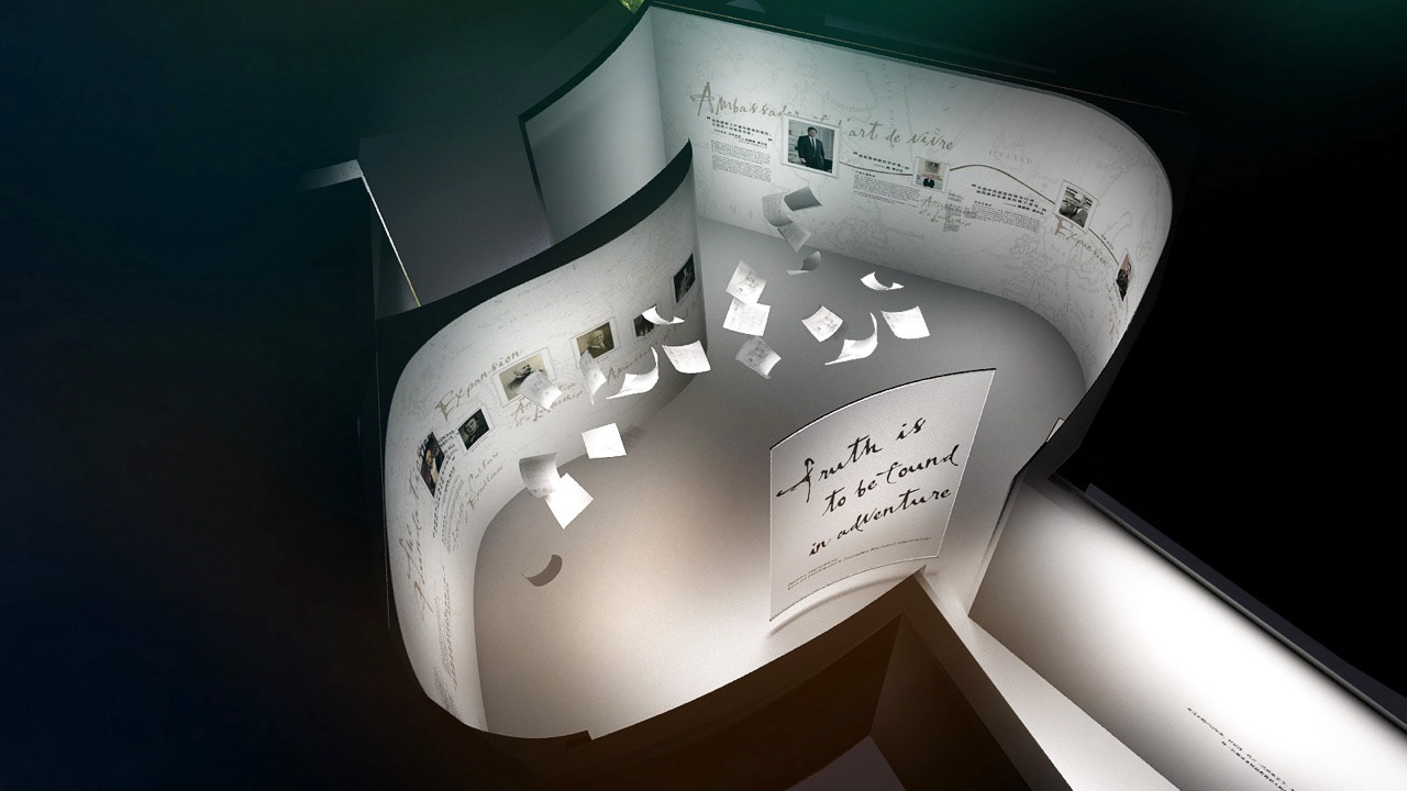 2018“解碼軒尼詩”互動體驗展 上海站丨中国上海-3