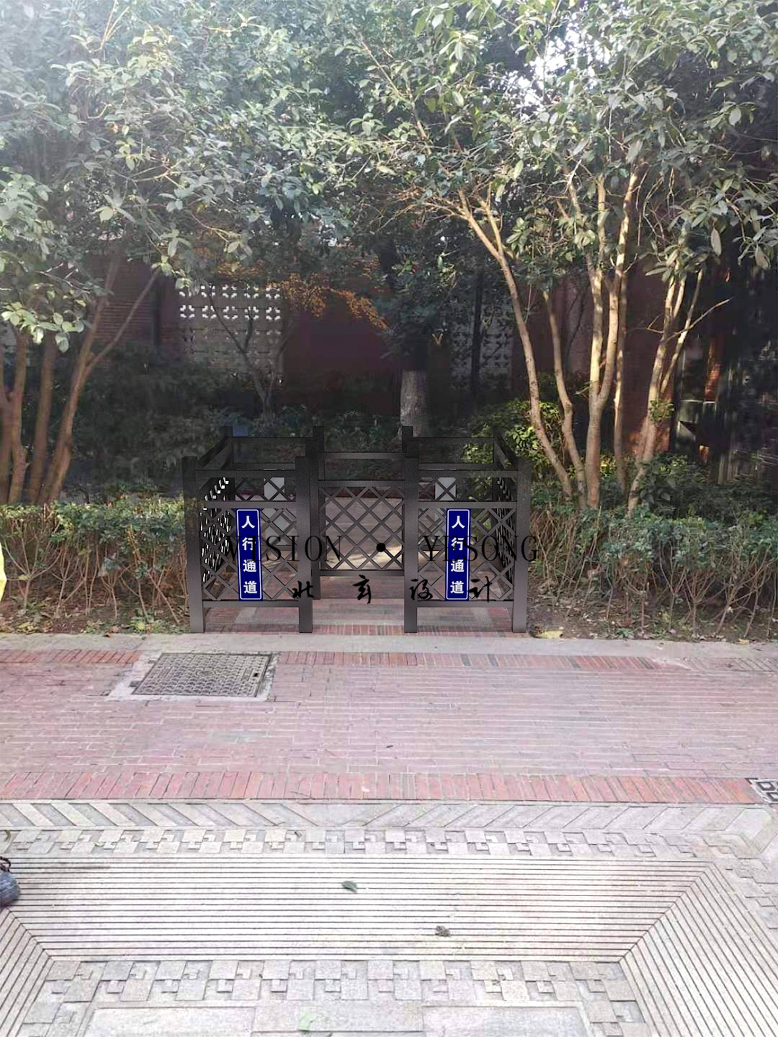 室外项目合集 · 理性自律的生活空间-27