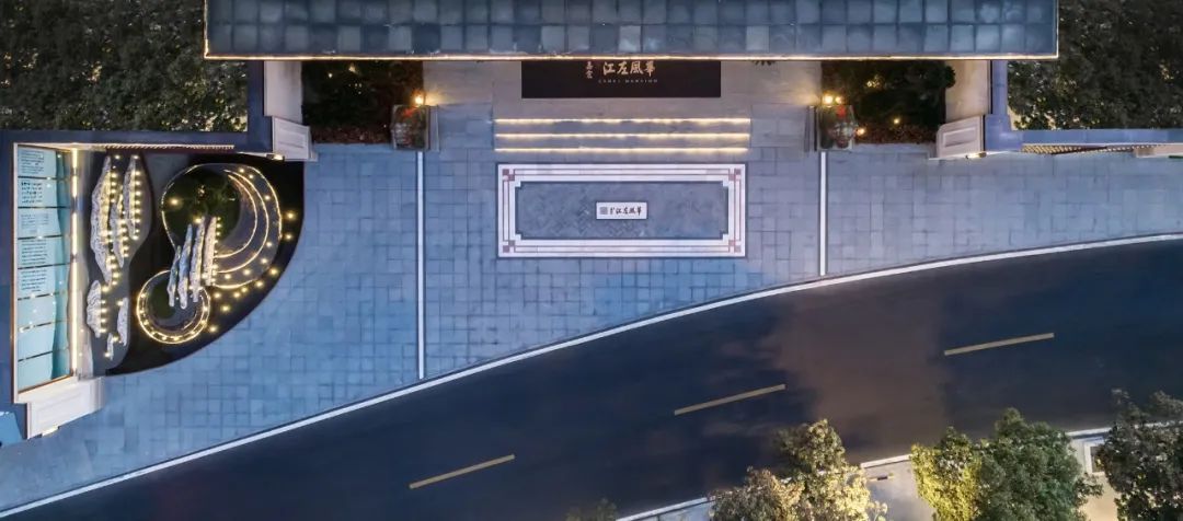 常州嘉宏·江左风华 | 古运河畔的江南水乡之境-30