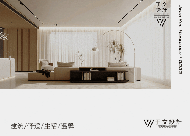 越秀·珑御山意式极简别墅设计丨中国沈阳丨于文设计工作室-0