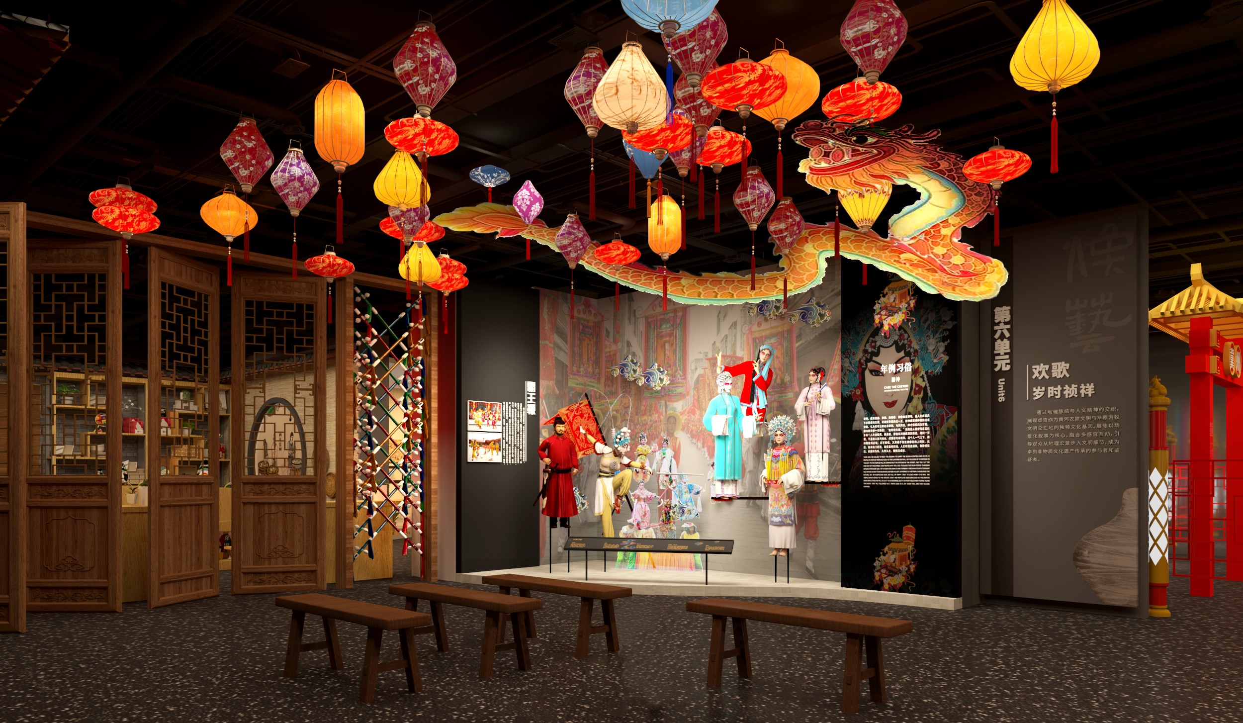 内蒙古卓资县非物质文化遗产服务中心-2