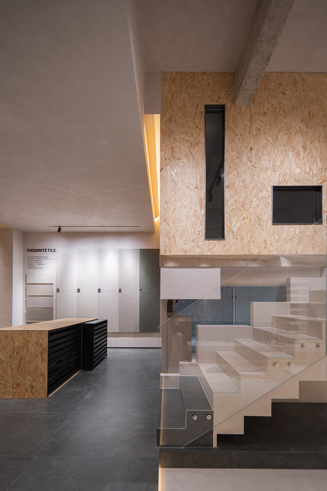 游园会 · ET 质感砖苏州终端店丨中国苏州丨丸斯设计-16