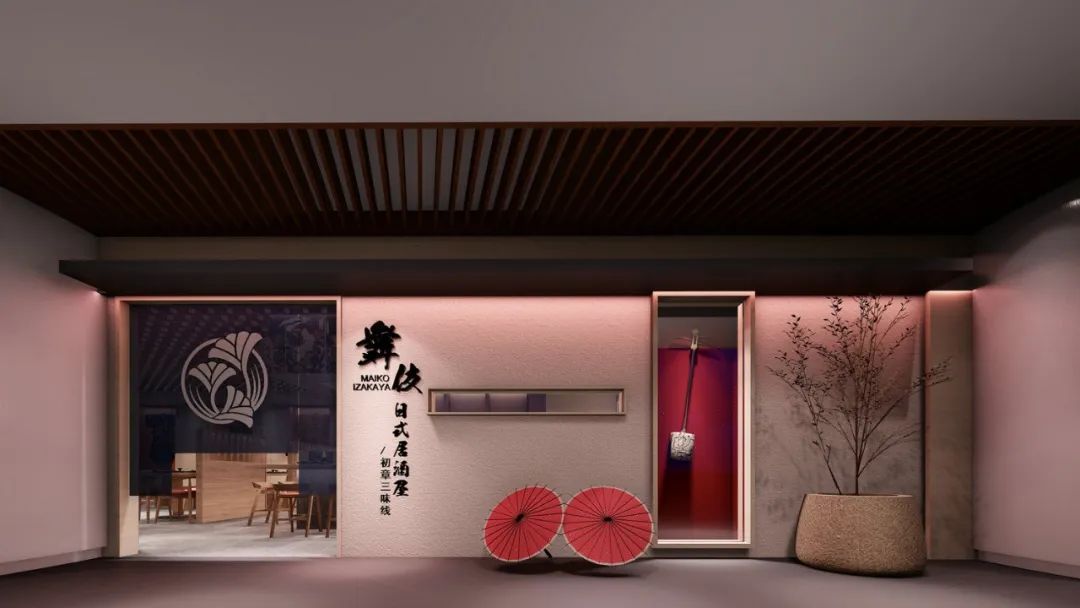 日式餐饮空间设计全案六套精选-9