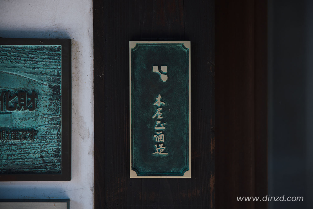 丨Simplicity Design Studio-8