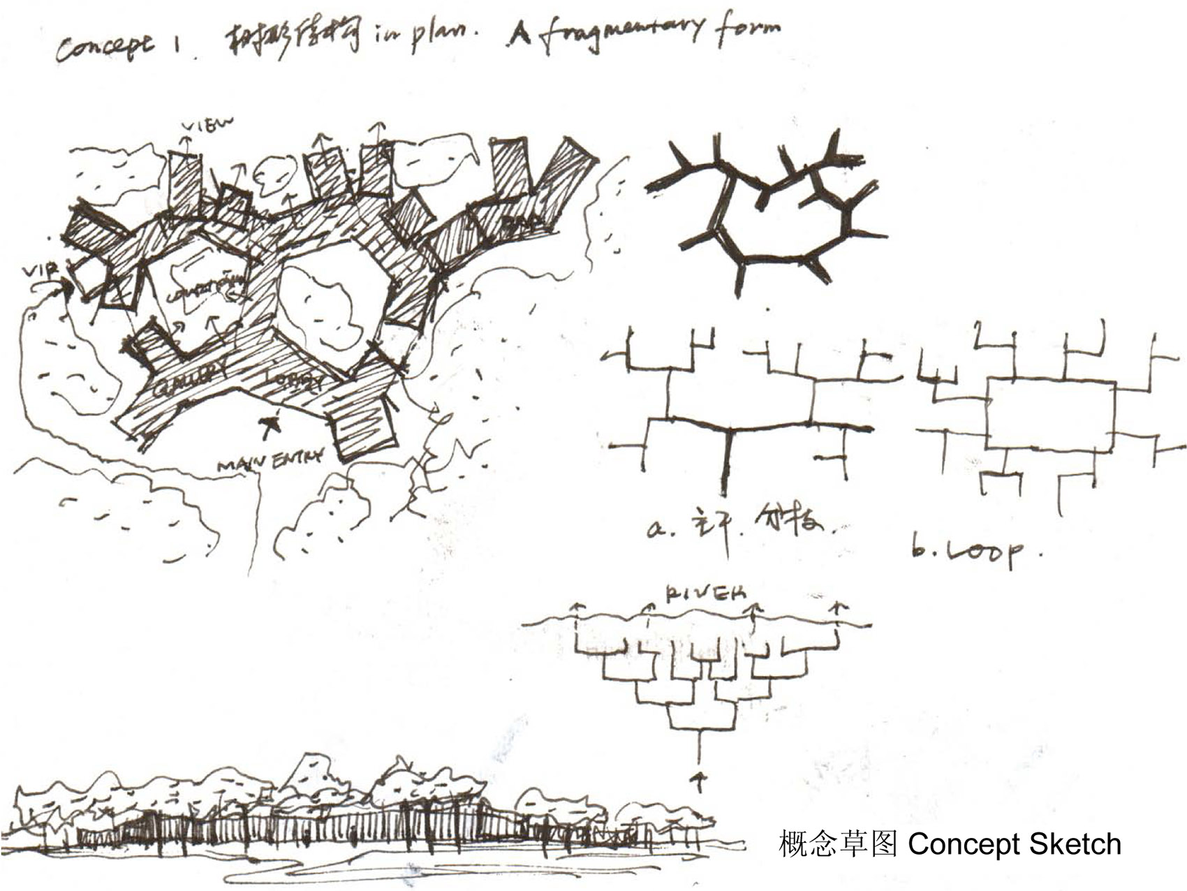 林建筑-与自然树木的共舞 / 迹·建筑事务所(华黎)-35
