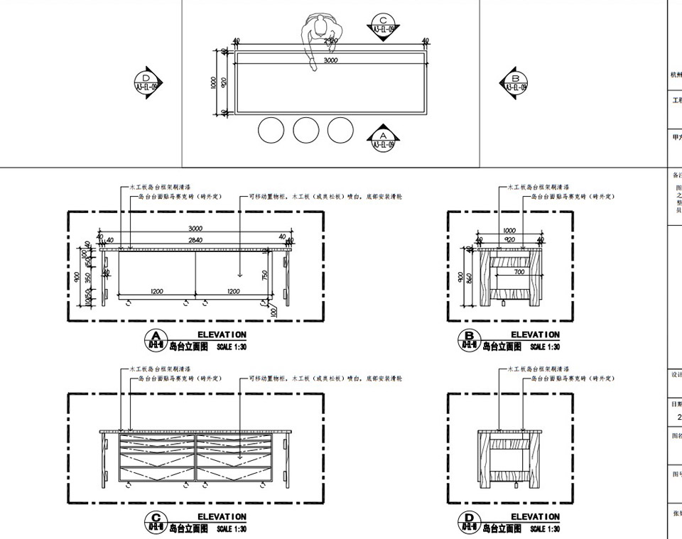 白方摄影工作室丨中国杭州丨Atelier LAI Horizon-41