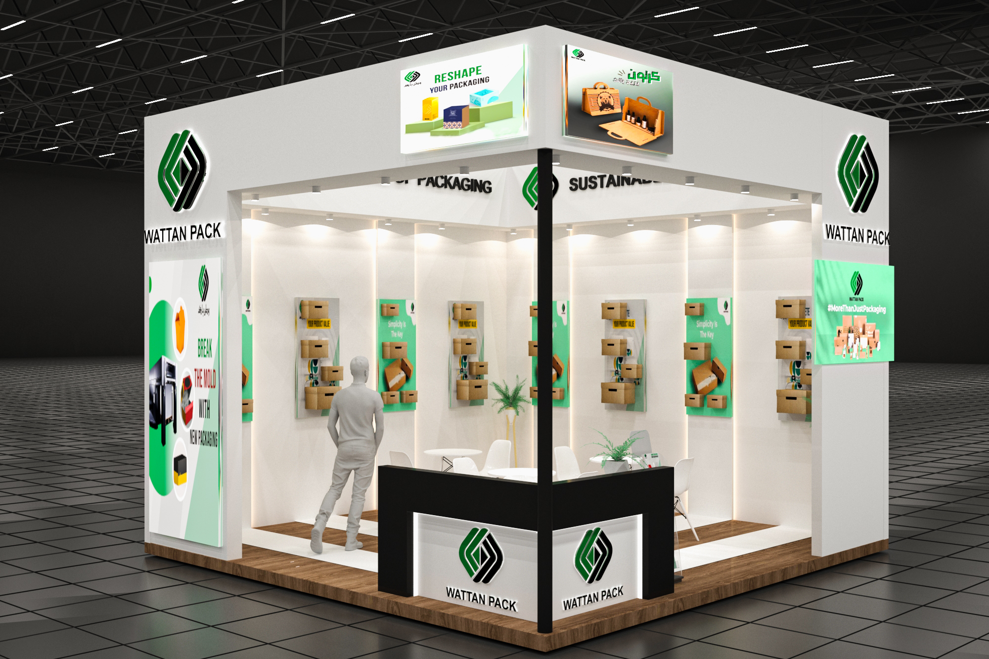 瓦坦包装食品非洲丨Mint Solutions-5