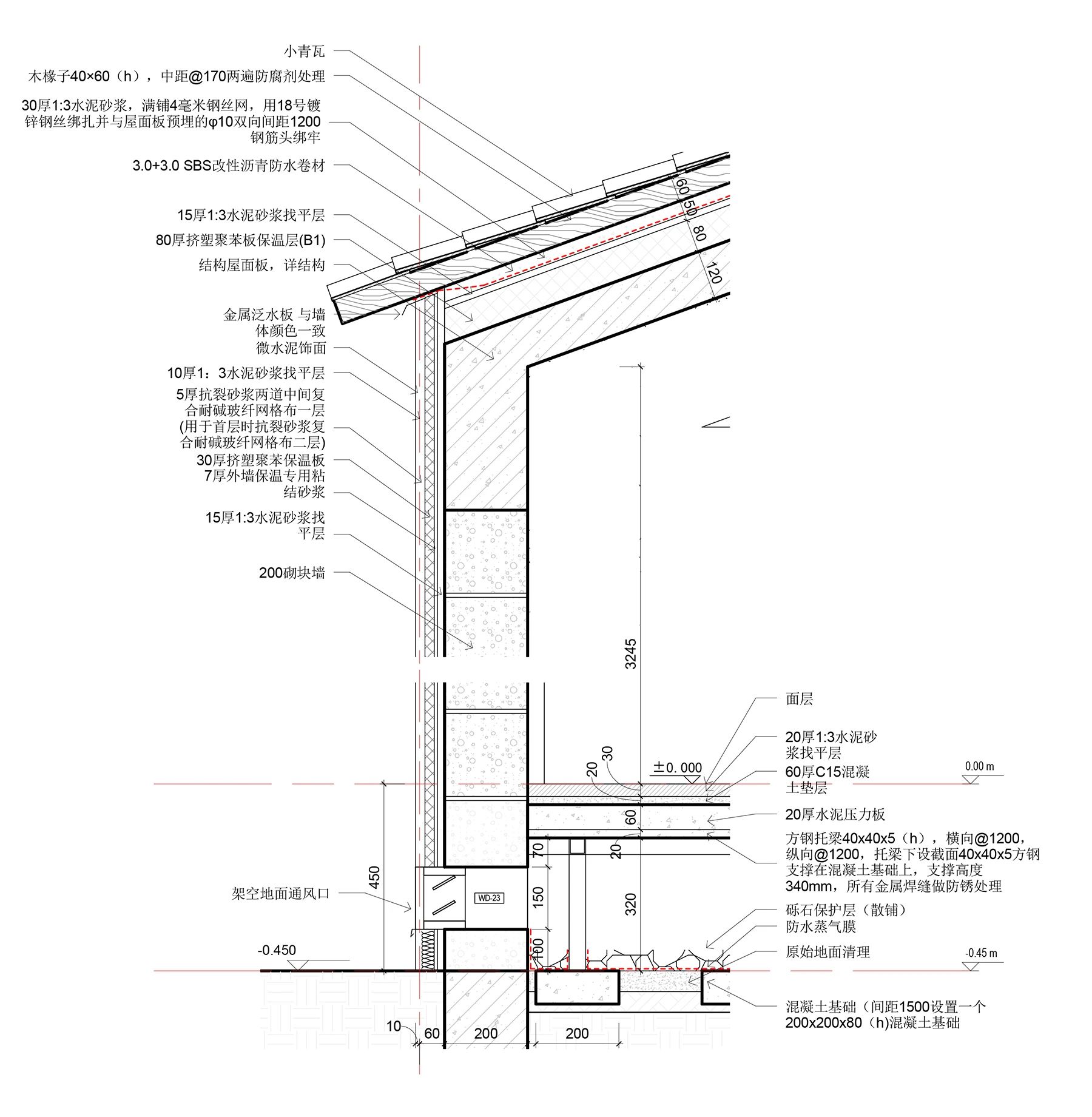 惠州兰门老村改造项目丨中国惠州丨REDe Architects-139