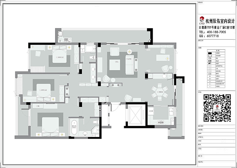 辰佑设计作品【纯彩】-9