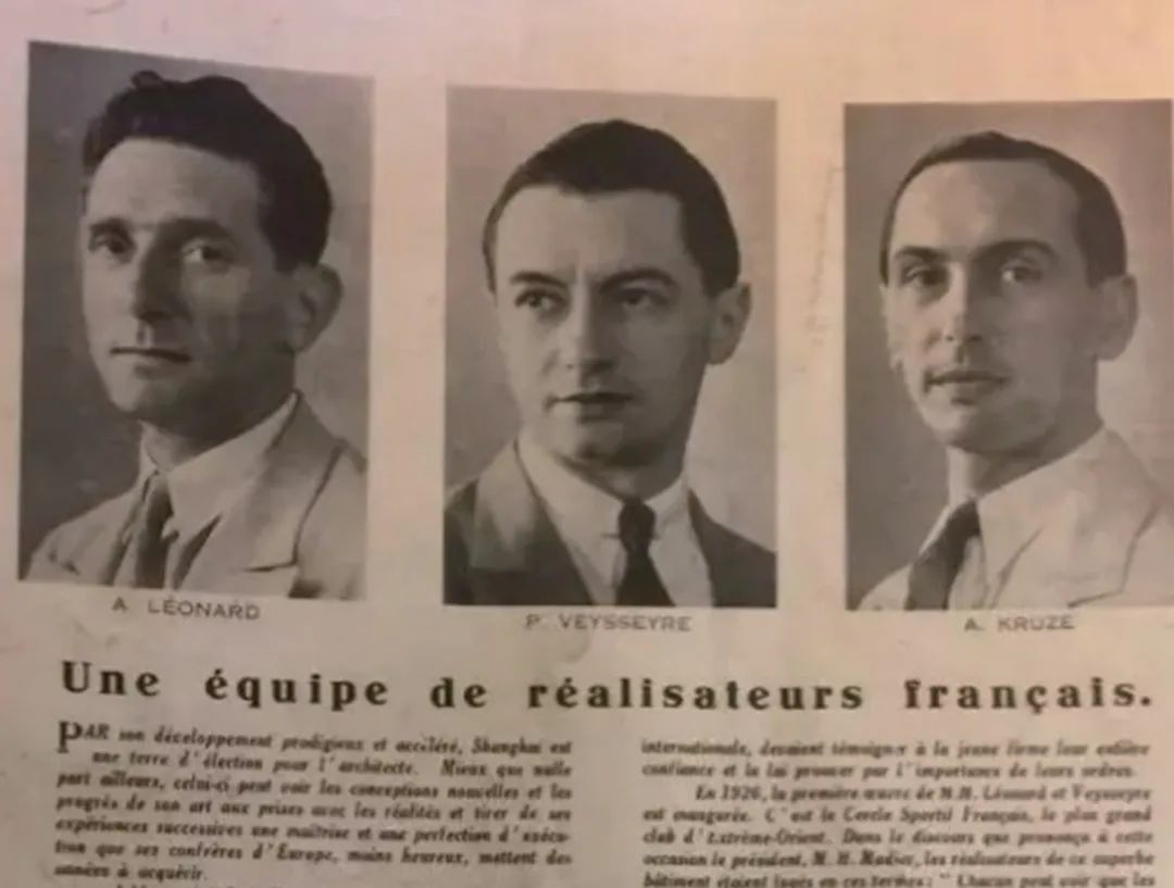 上海淮海公寓保护与更新设计丨中国上海丨上海同济建筑室内设计工程有限公司,VIA维亚景观-7