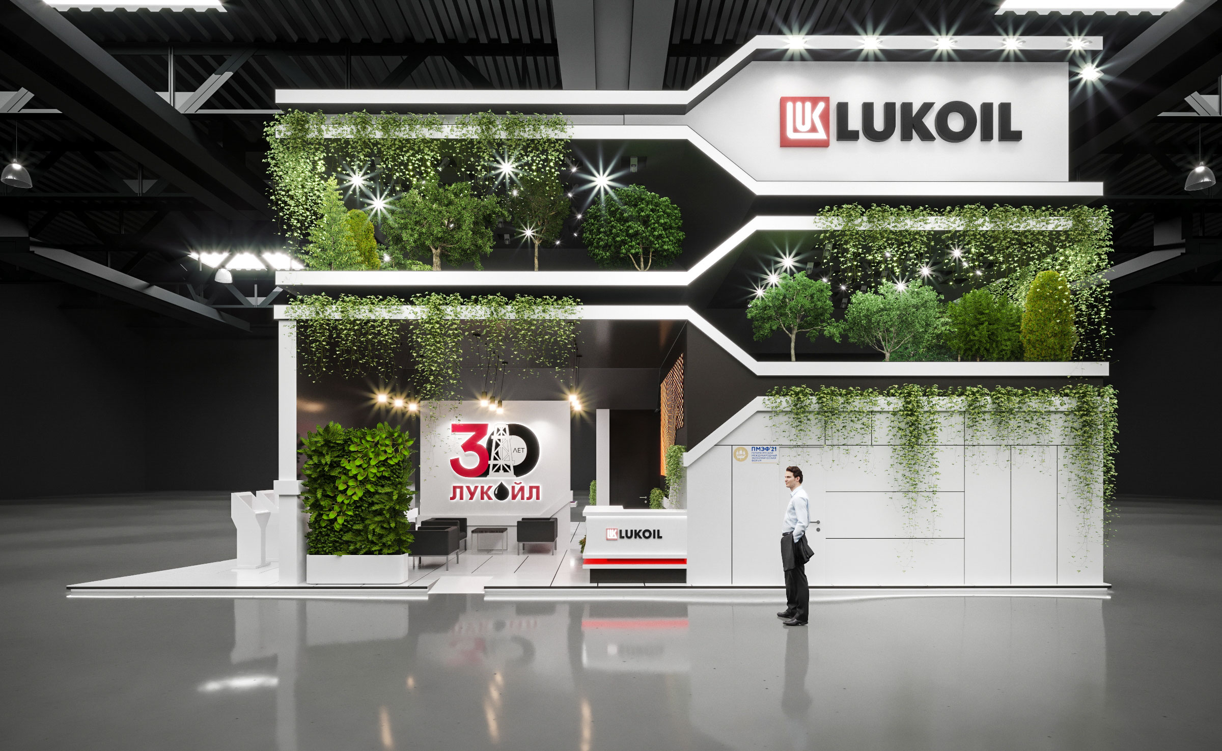 ЛУКОЙЛ ПМЭФ-6