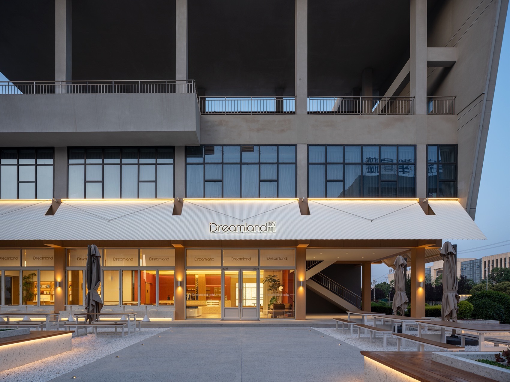 Dreamland追光咖啡馆丨中国铜川丨即时设计研究所(IM Design)-101