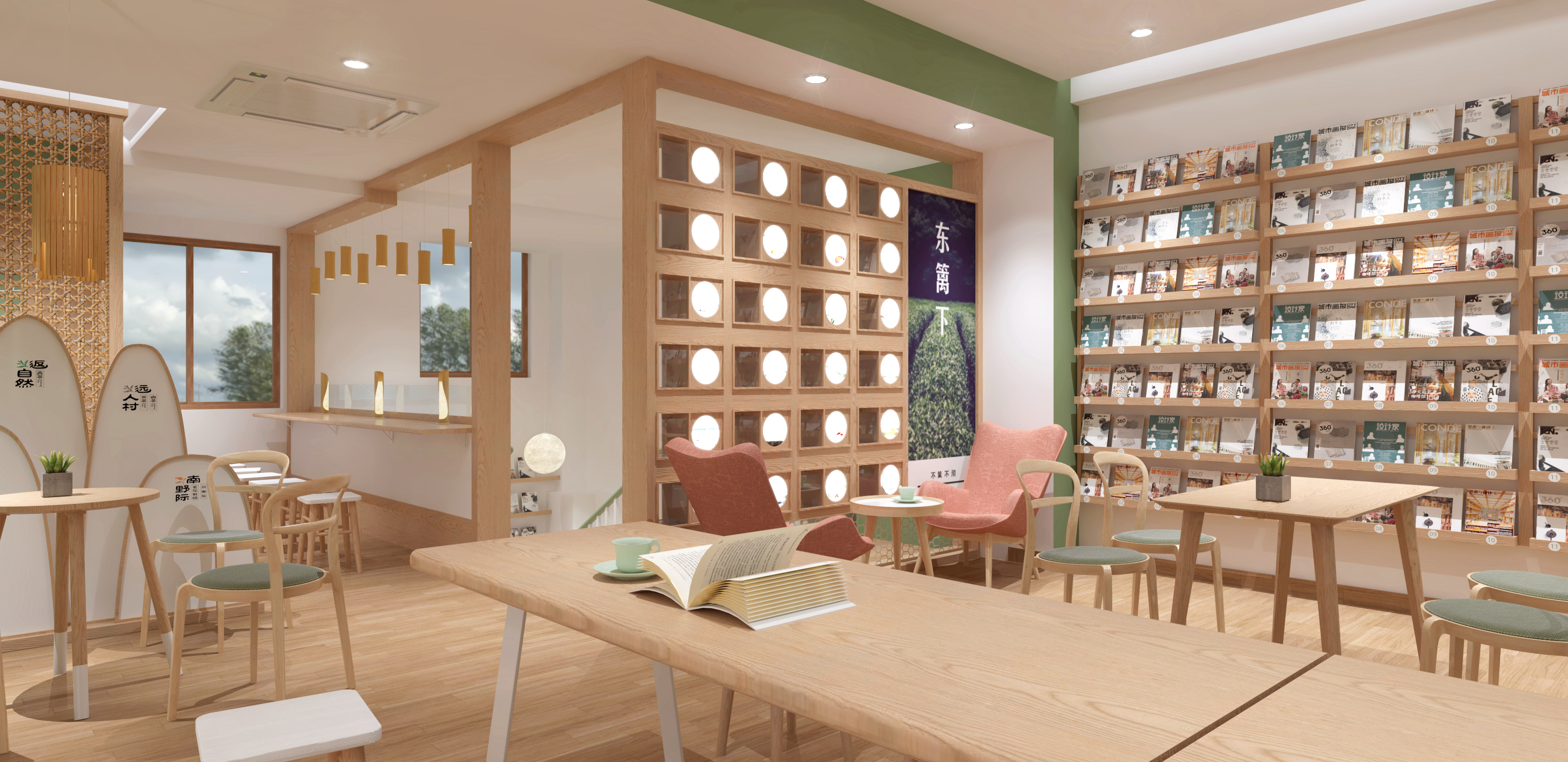 东篱下茶饮店门店设计·千岛湖鱼街店-40