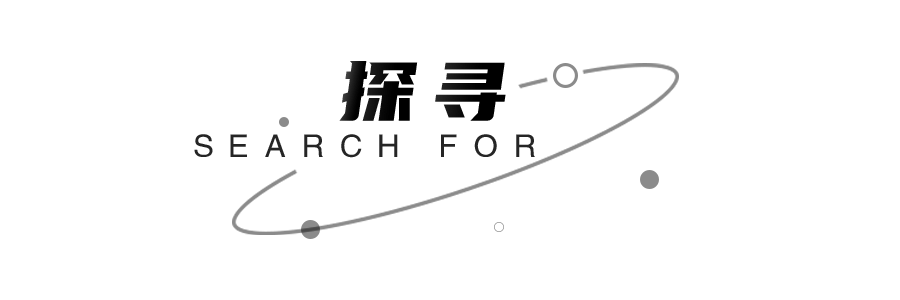 中国铁建·温州·未来视界丨中国温州丨棕榈设计有限公司杭州区域-52