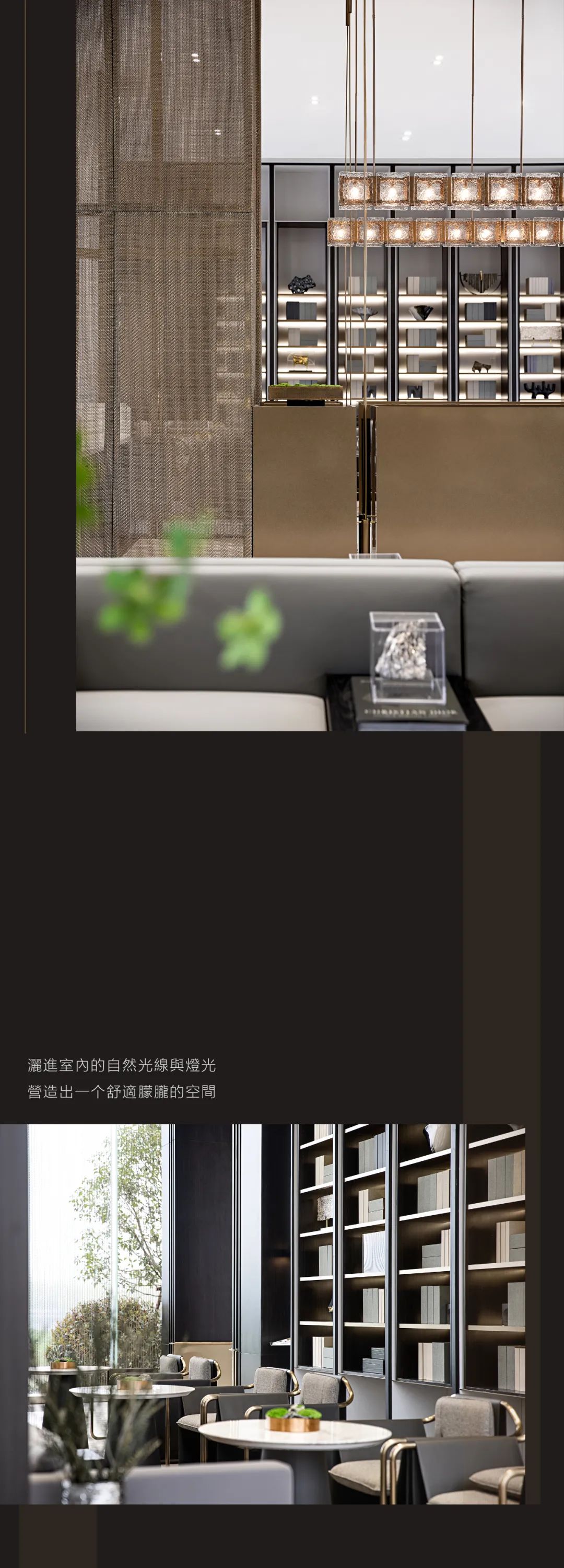 中南君启售楼处丨中国湖州丨大器空间-9