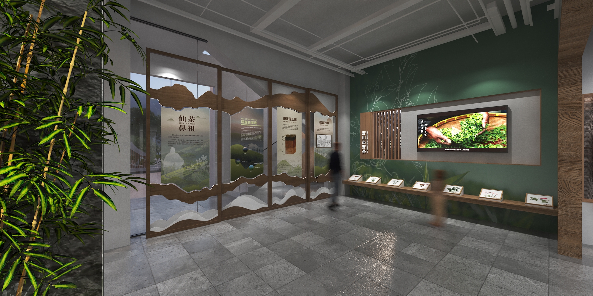 “驿盏茶时”茶文化驿站农文旅项目-23