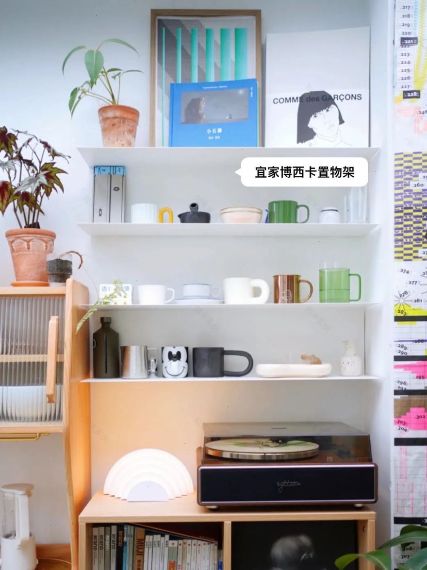 胡同里的家丨中国北京丨以太-65