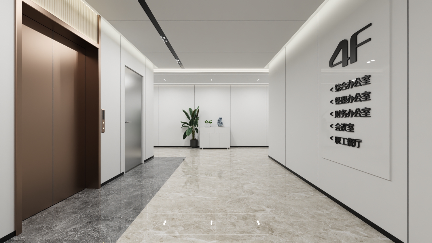 智能科技公司新楼改造-6