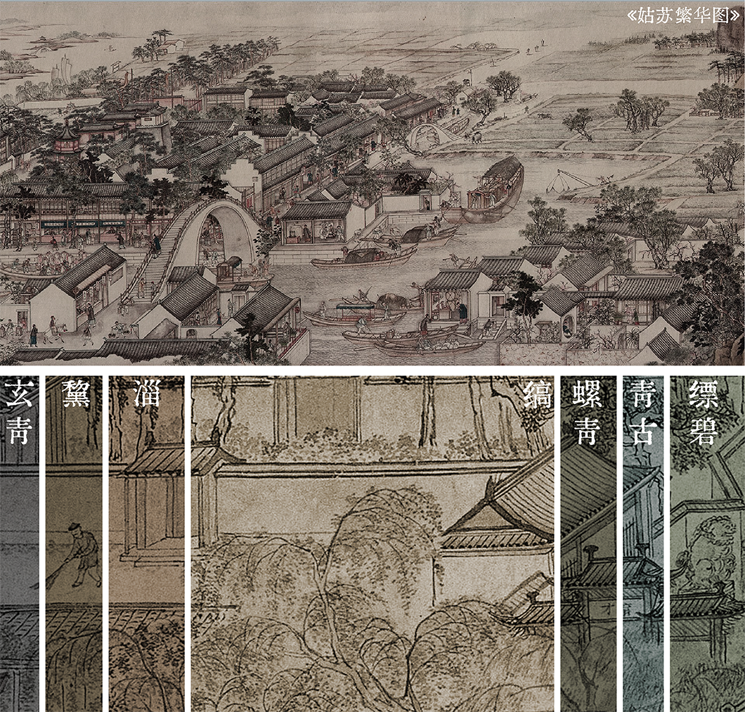 秦塘府售楼中心丨GFD广飞设计事务所-12