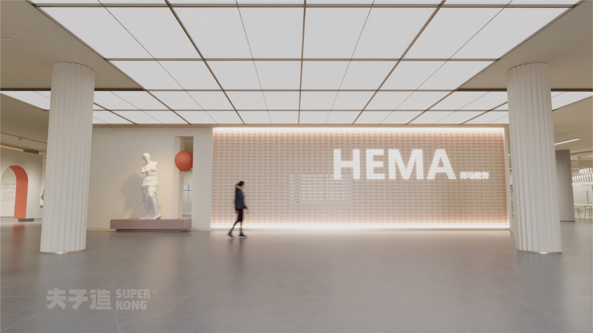 荷马教育第二校区丨中国云南丨艾艺荷马艺术学院-5