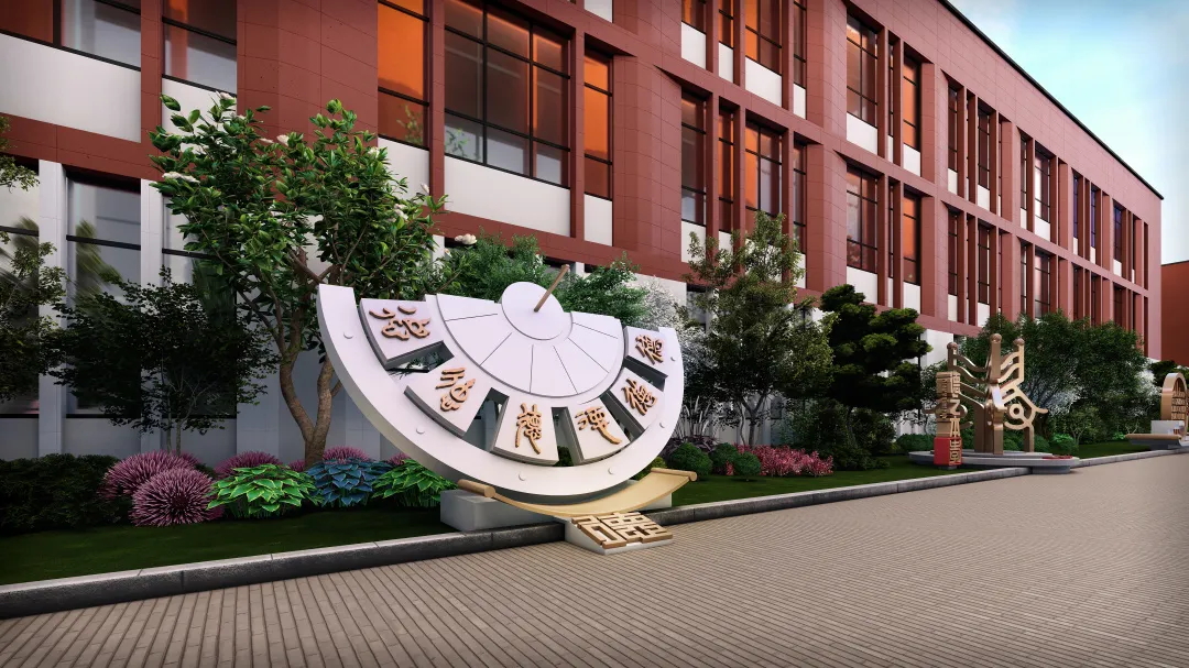 校园露天博物馆：孩子的行走课堂-11