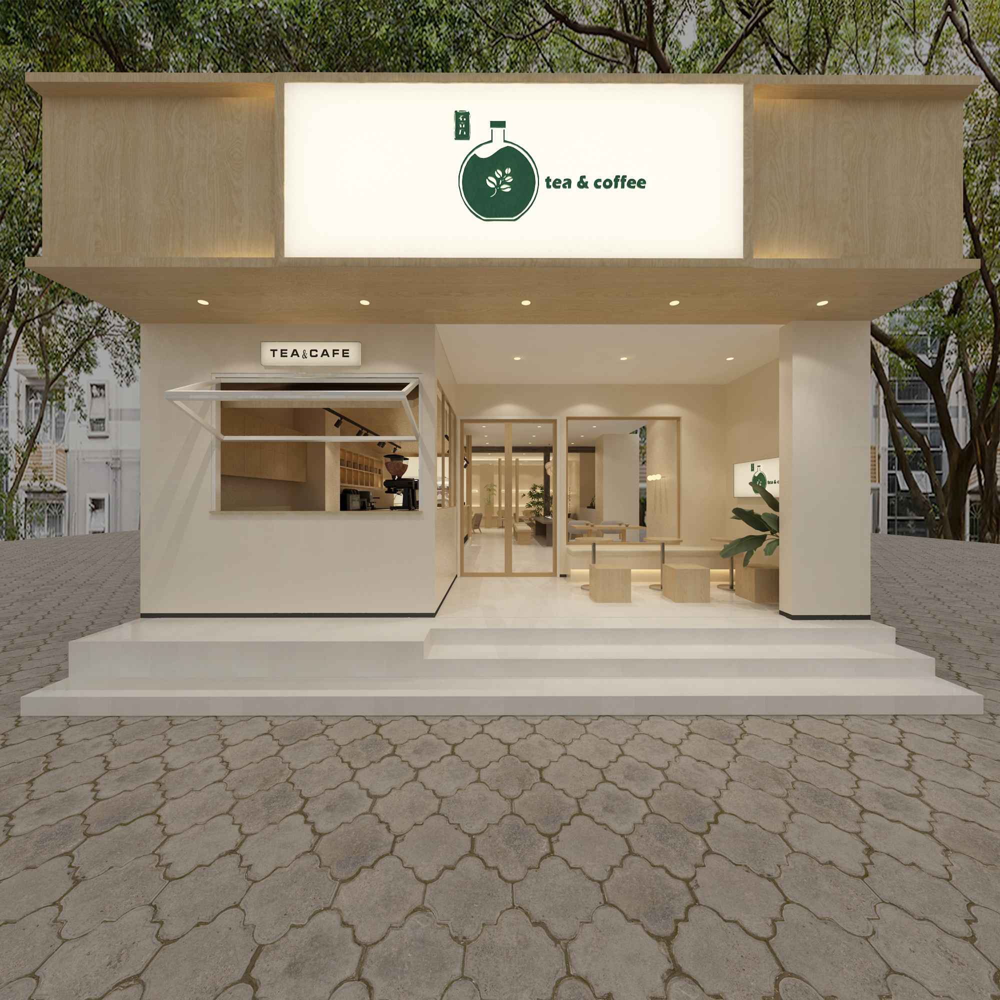 新中式茶咖店设计-5