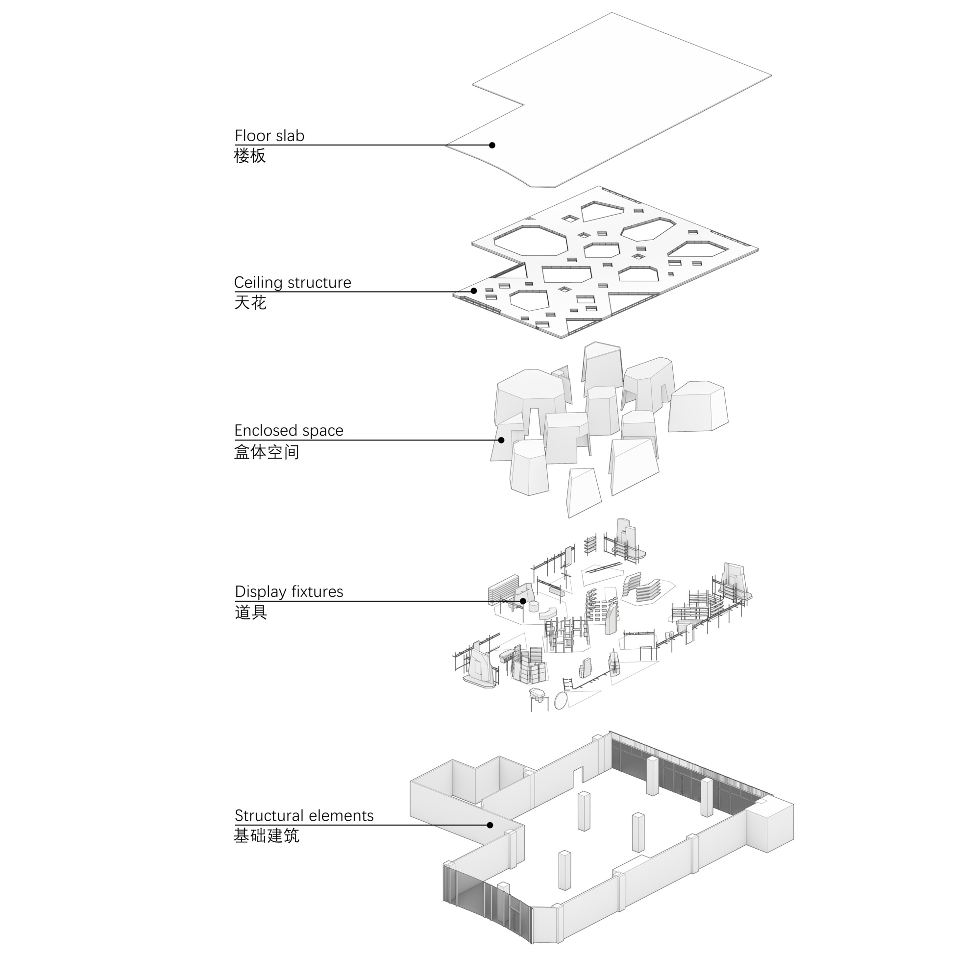 Coscia 广州概念店丨中国广州丨All Design Studio-51
