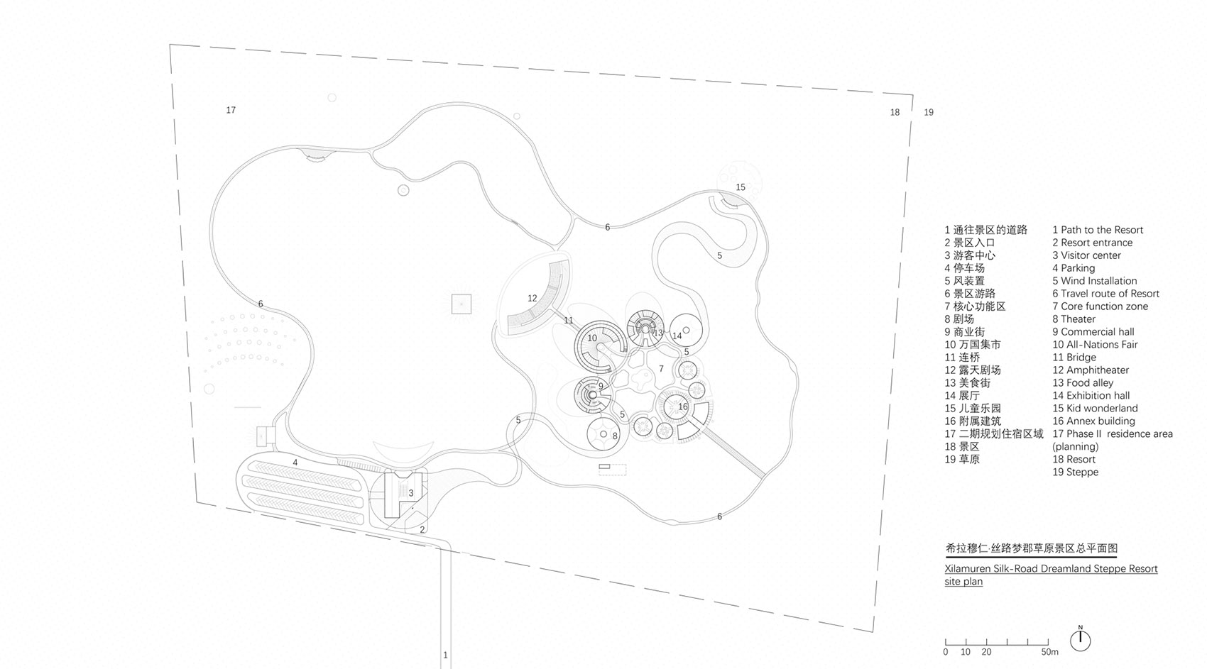 希拉穆仁·丝路梦郡草原景区丨中国内蒙古丨PLAT ASIA-16