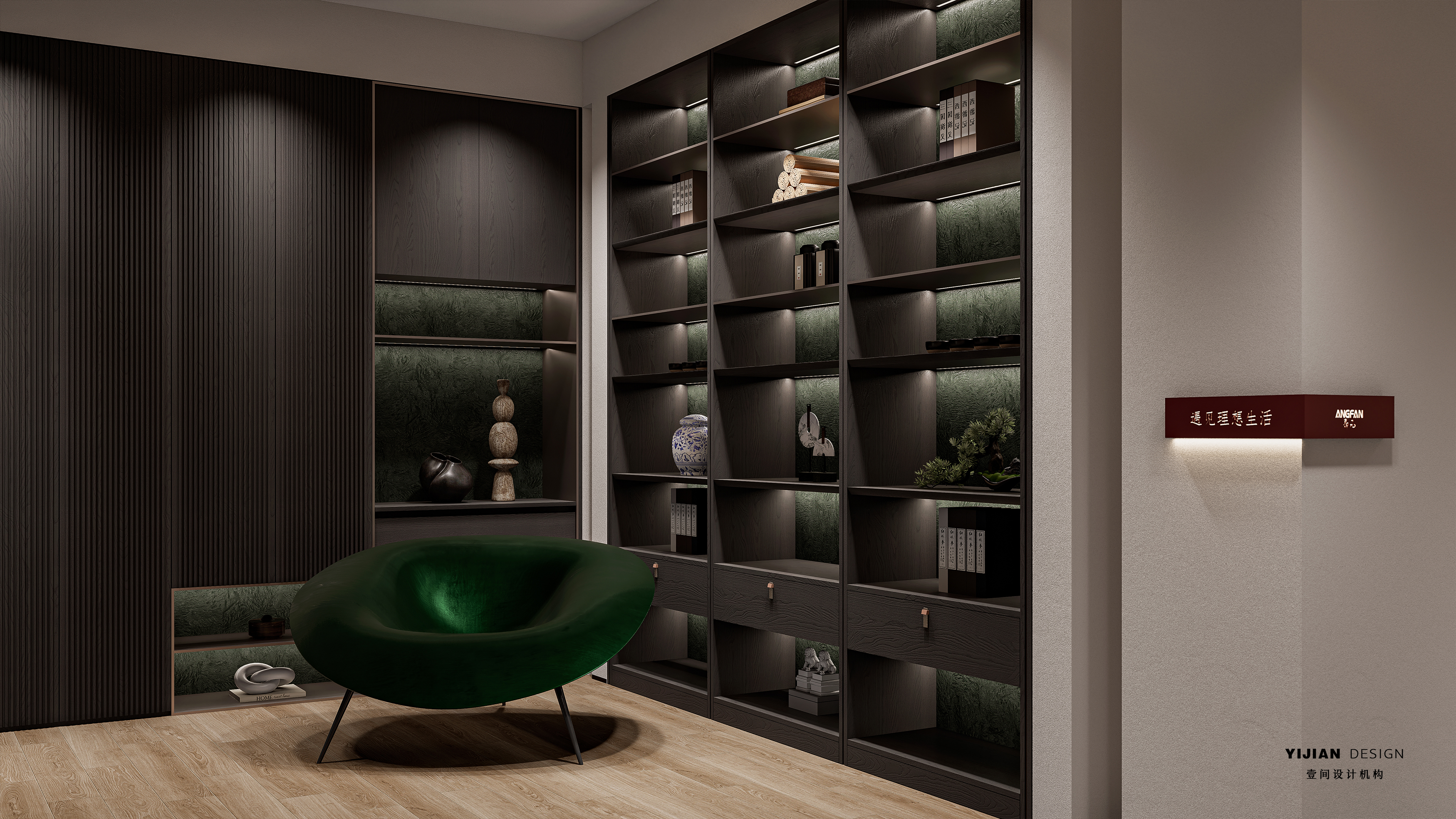 昂凡家居×壹间设计丨中国济宁丨山东壹间家居设计机构-30