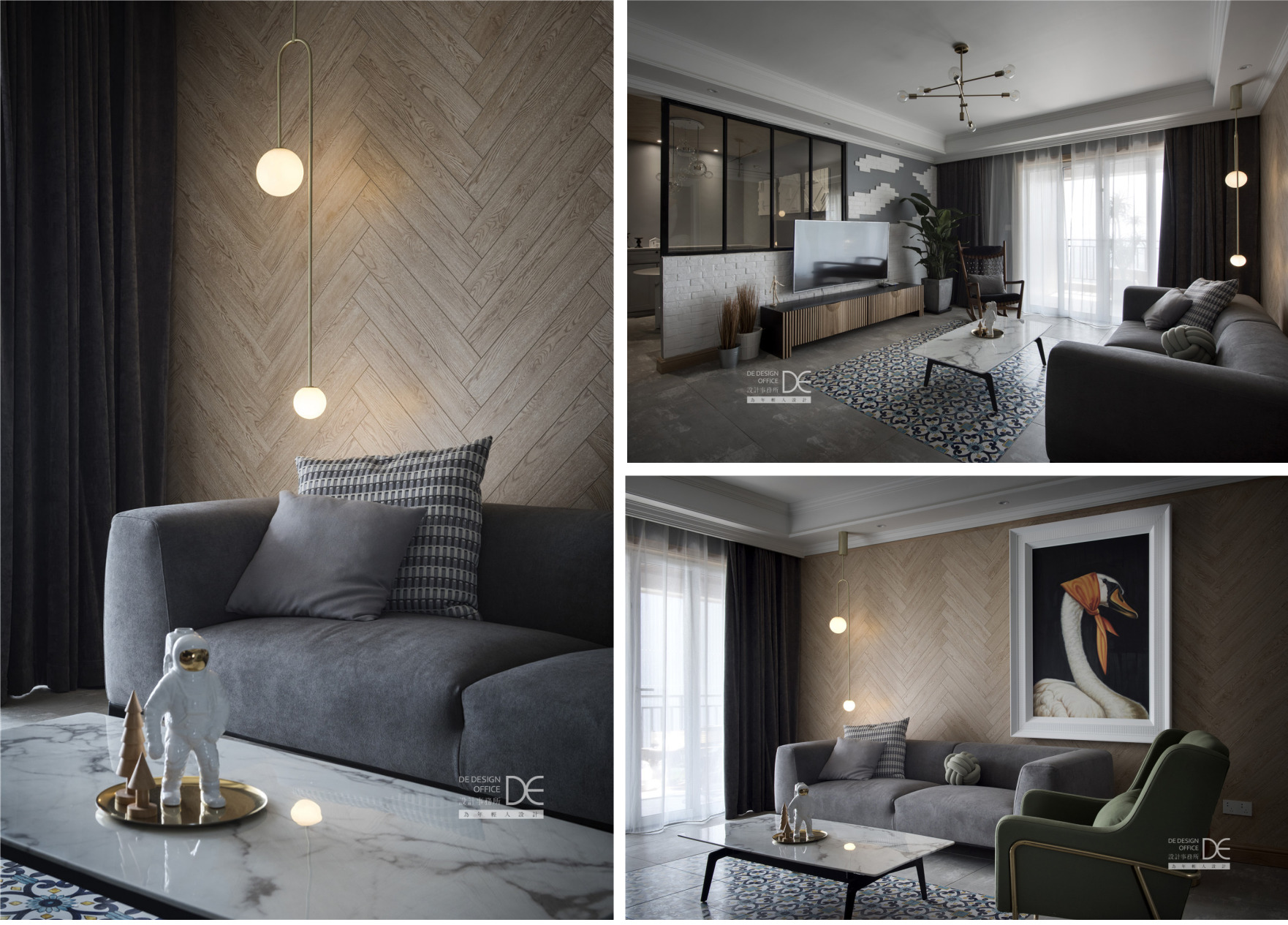 中冶北麓原 176㎡北欧风四居室 | 有你的地方,才是家-0