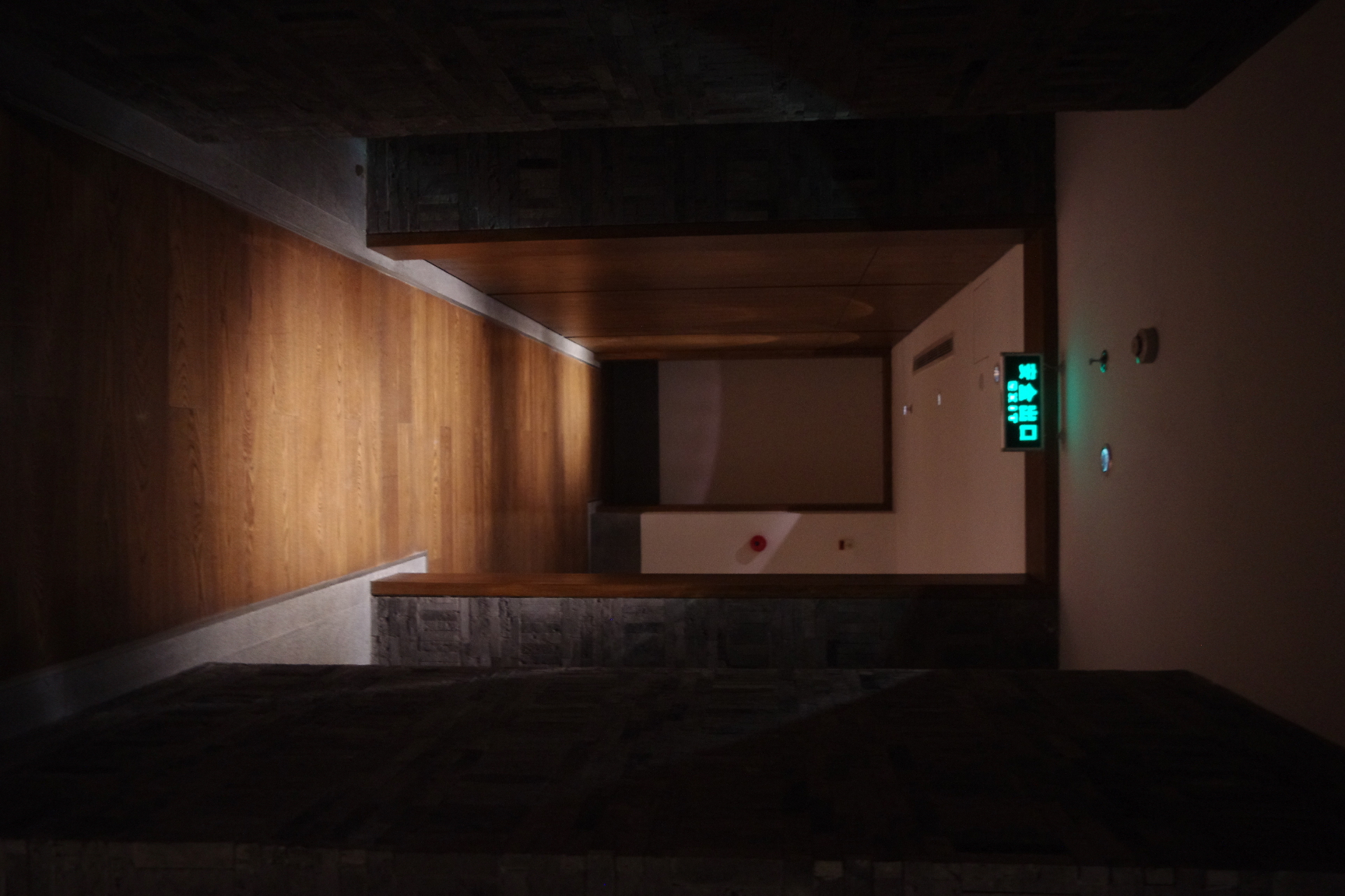 JAYA  北京安曼颐和酒店-4-27