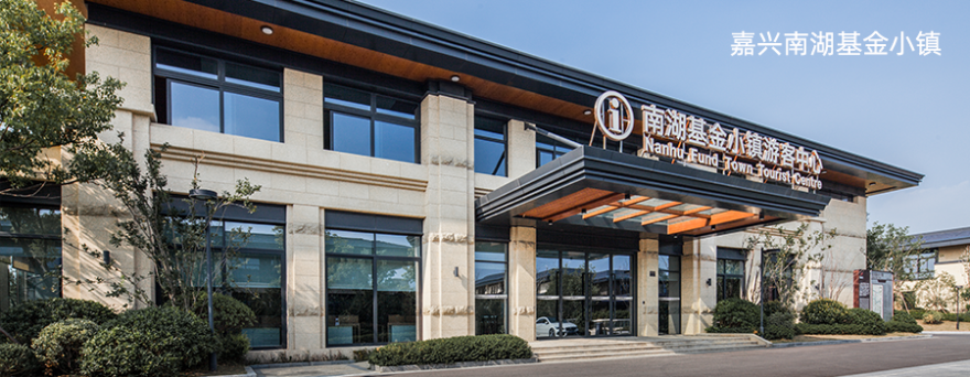 力合科创(珠海)光电产业园丨中国珠海丨森磊国际-103