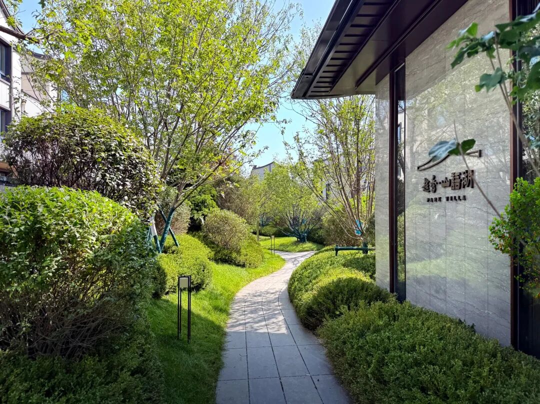 沈阳风景园林股份有限公司施工作品展I越秀·沈阳岄湖郡七期项目园建绿化工程-35