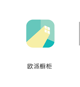 6㎡旧厨竟然原地扩容，摇身变成超实用中西厨一体-43